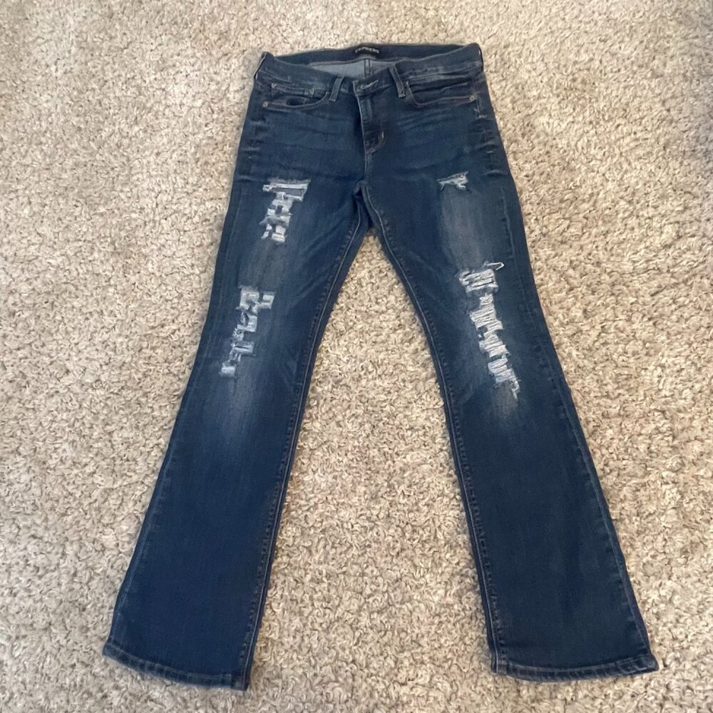 Express Barely Boot Mid Rise Distressed Jeans Size 8 Short
